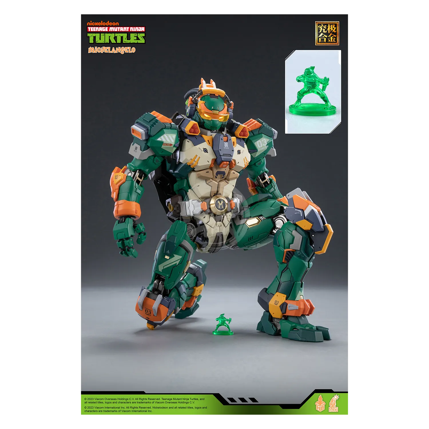 Michelangelo