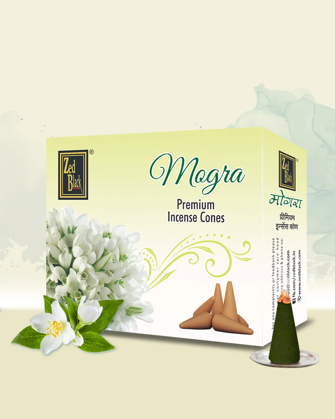 Mogra Dhoop Cone
