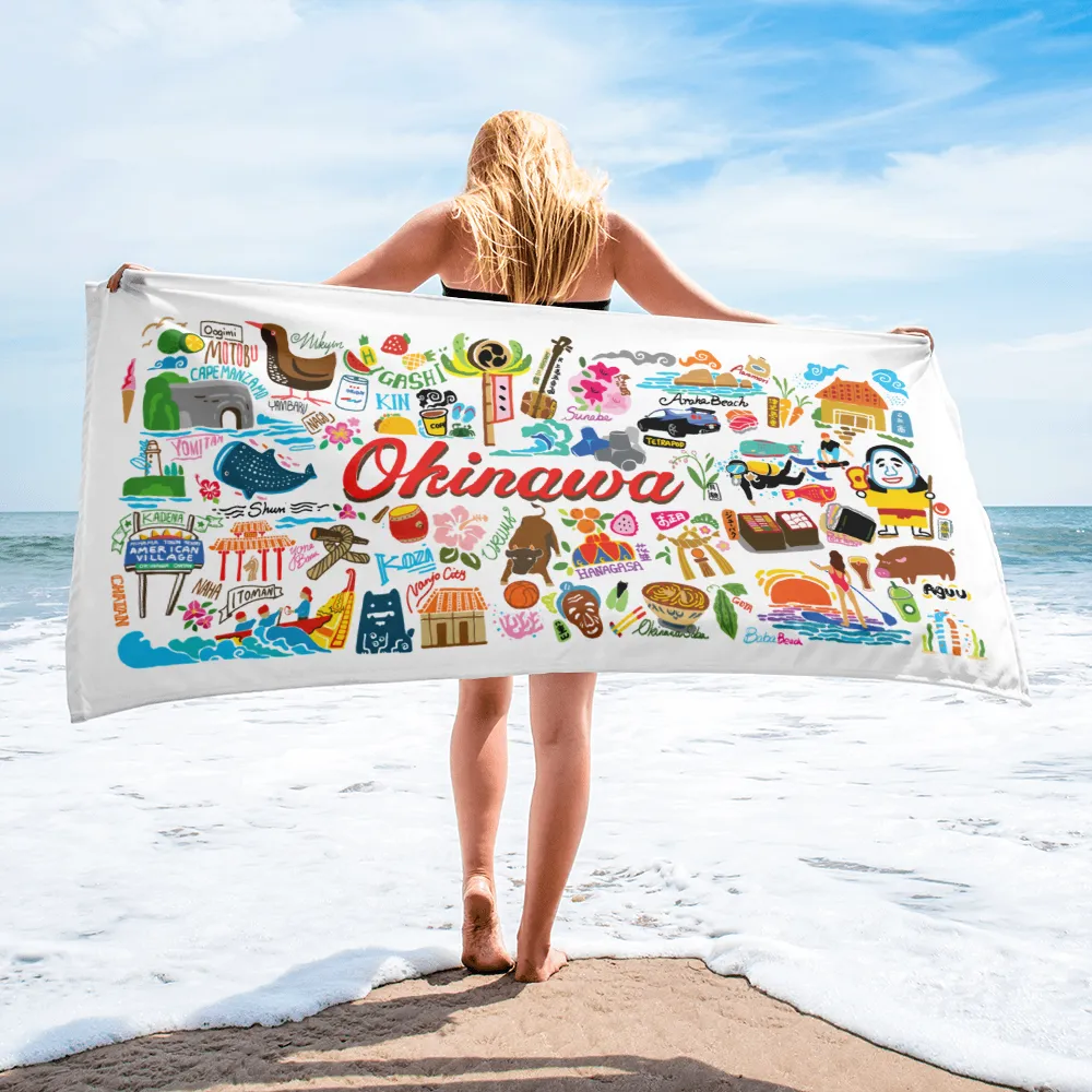 Okinawa Inspired Bath Towel