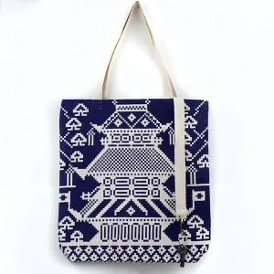 Phone Keys Wallet Pagoda Tote Bag