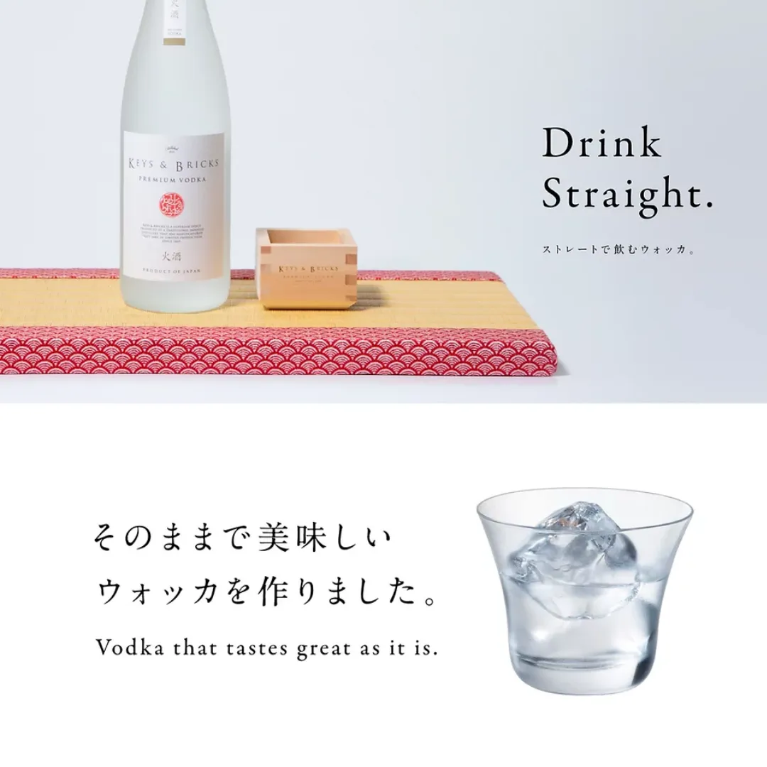 Premium Shot Mango 720ml