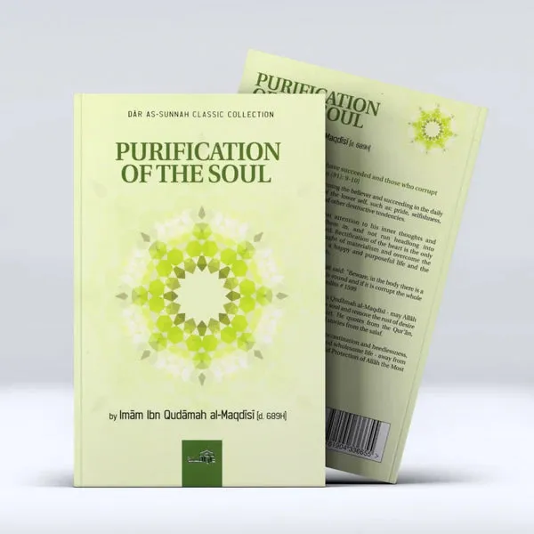 Purification Of The Soul