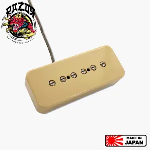 Razor®  Hihō Hidden Gem Single-Space Stacked Humbucking Pickup - P90 Replacement - Cream