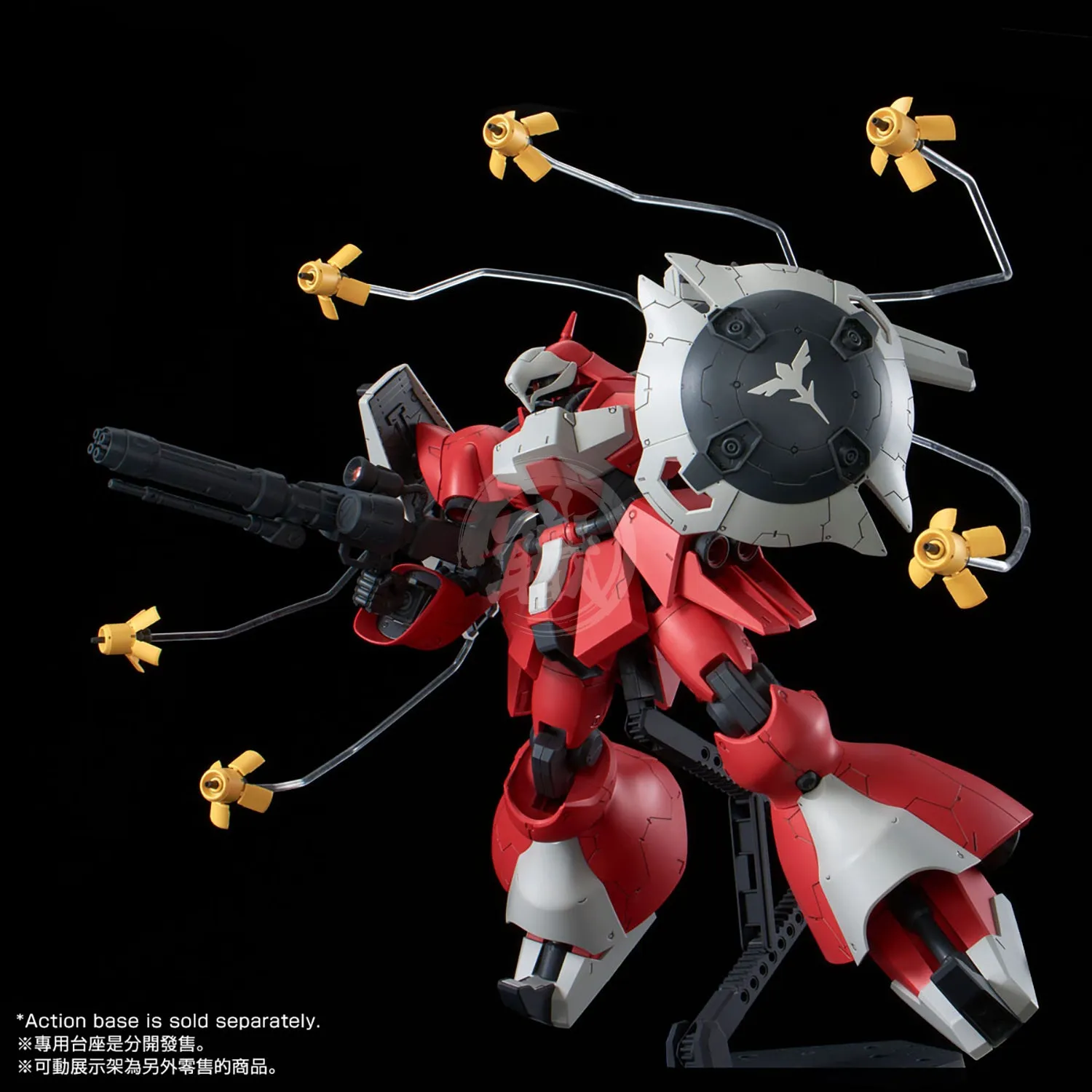 RE/100 Jagd Doga [Quess Air Custom]