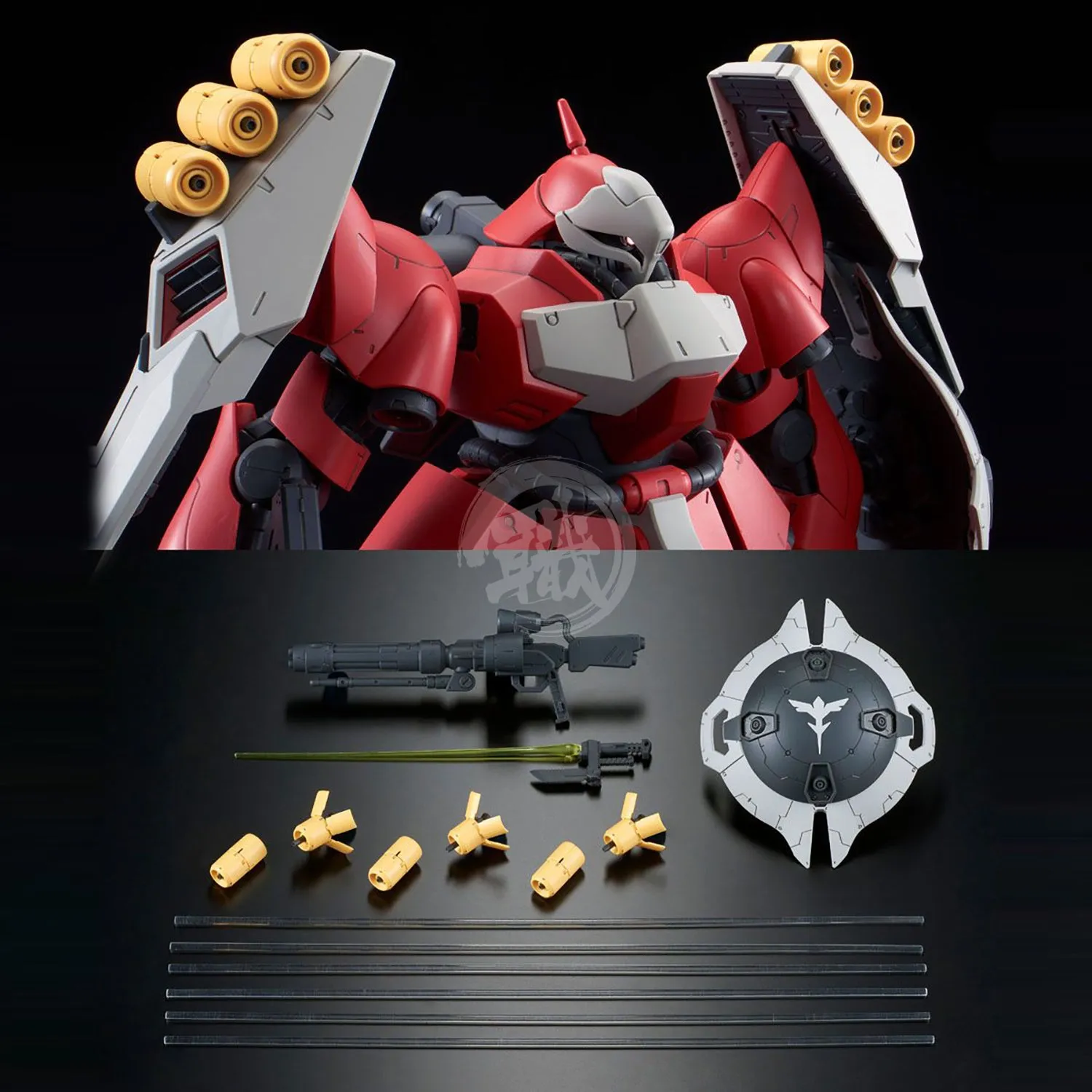 RE/100 Jagd Doga [Quess Air Custom]