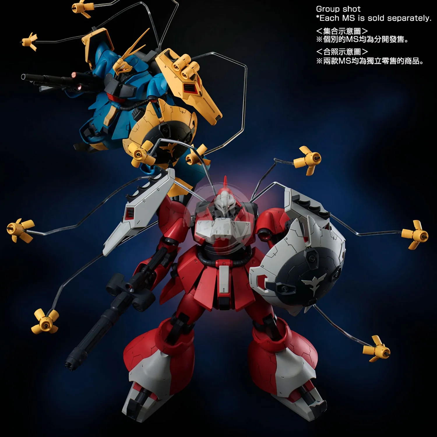 RE/100 Jagd Doga [Quess Air Custom]