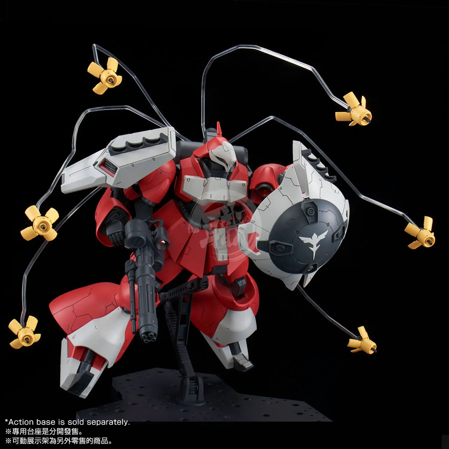 RE/100 Jagd Doga [Quess Air Custom]