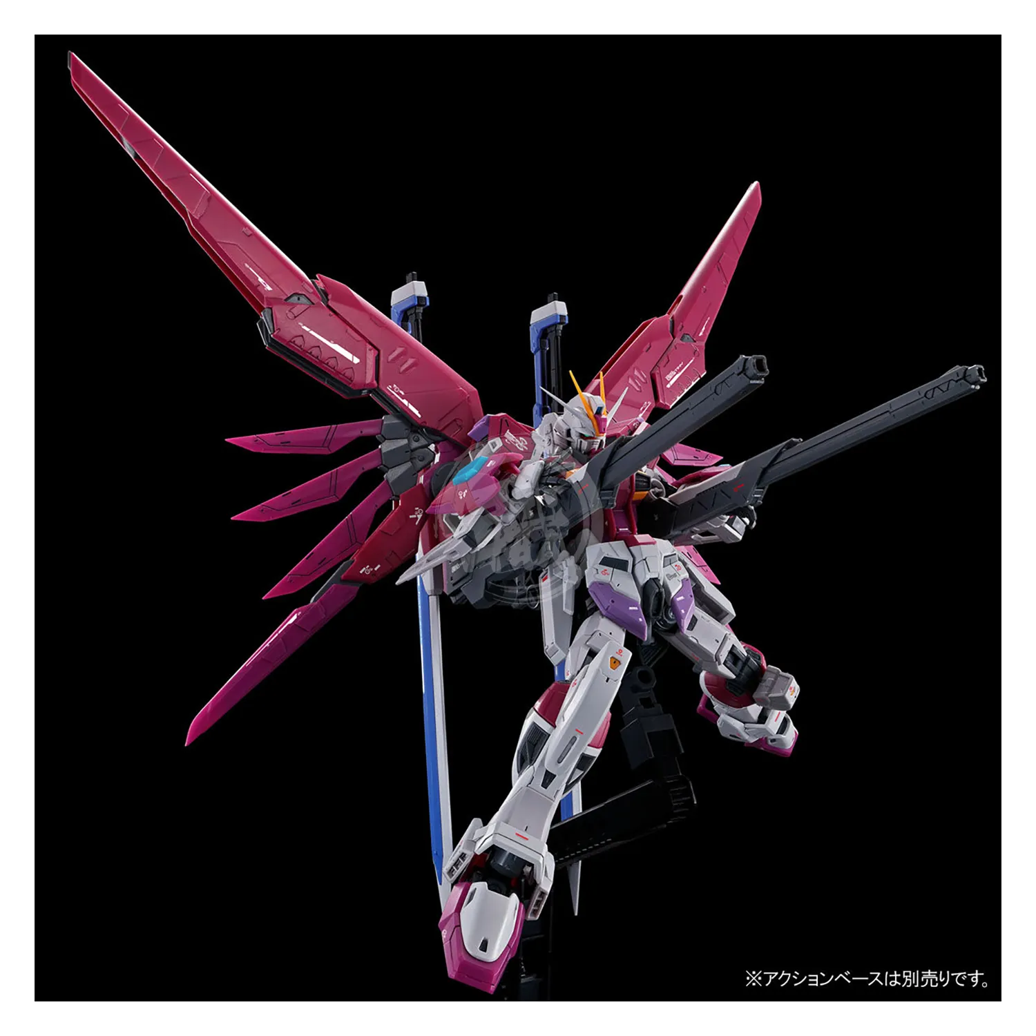 RG Destiny Impulse Gundam