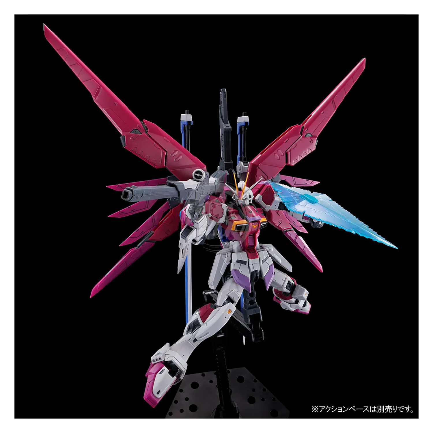 RG Destiny Impulse Gundam