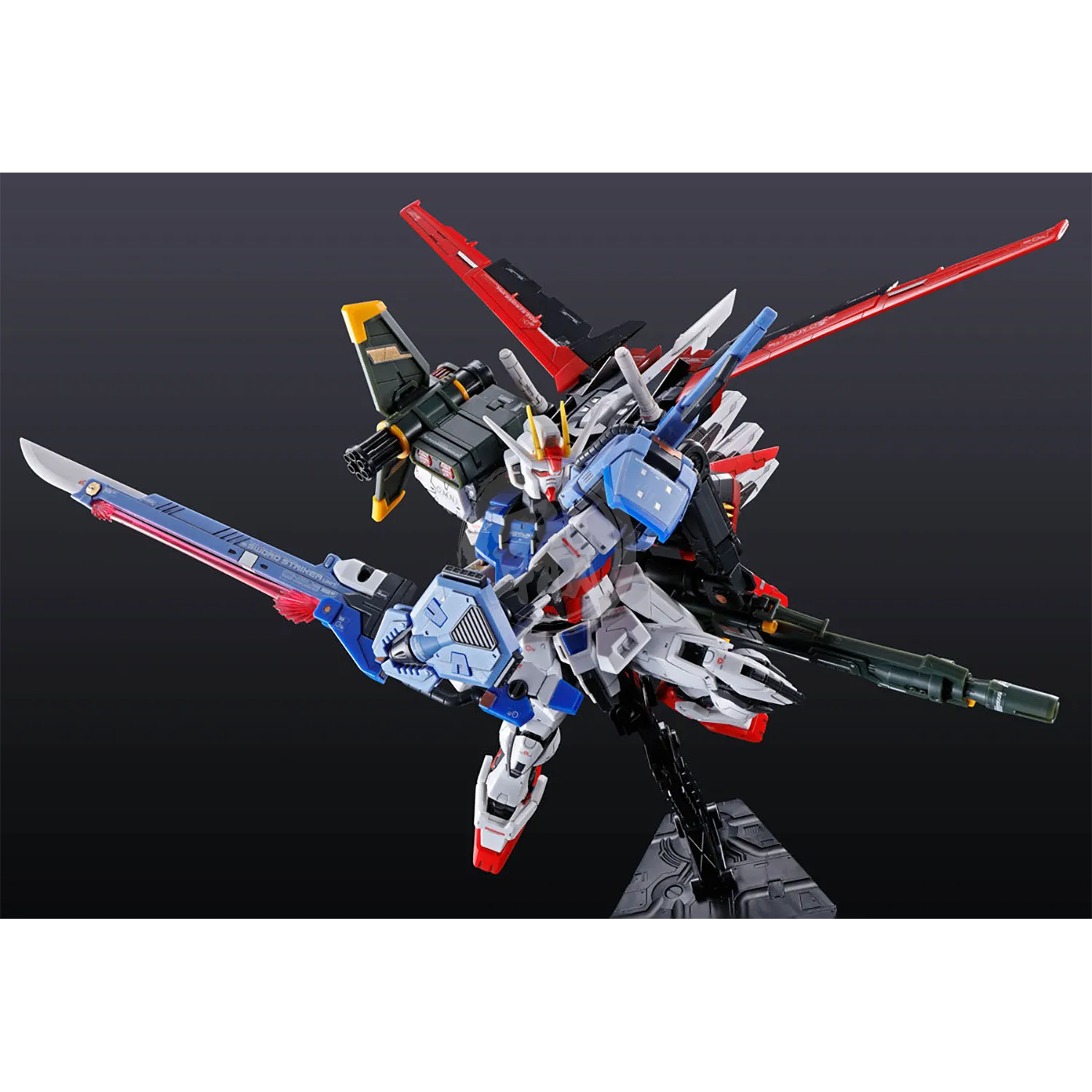 RG Perfect Strike Gundam [Damaged Box]