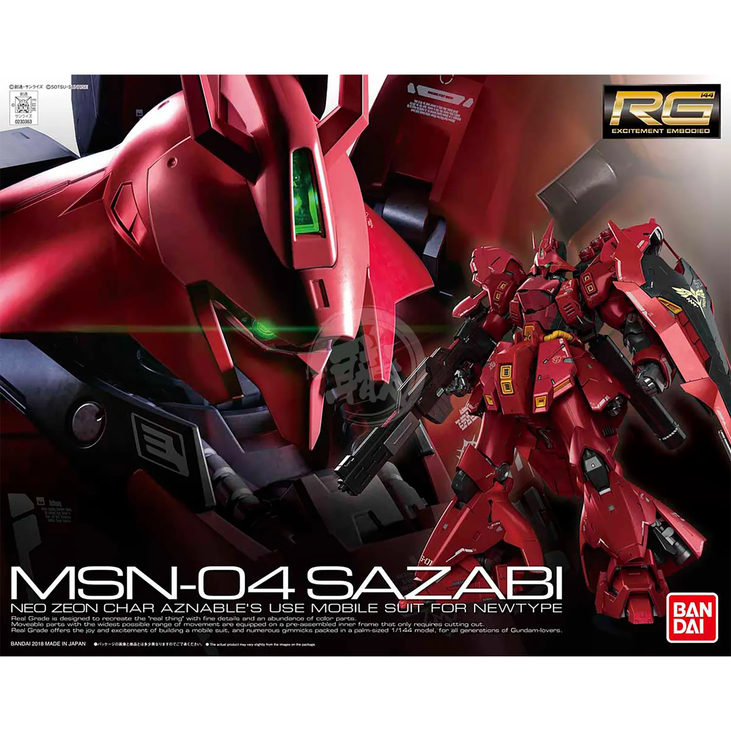 RG Sazabi
