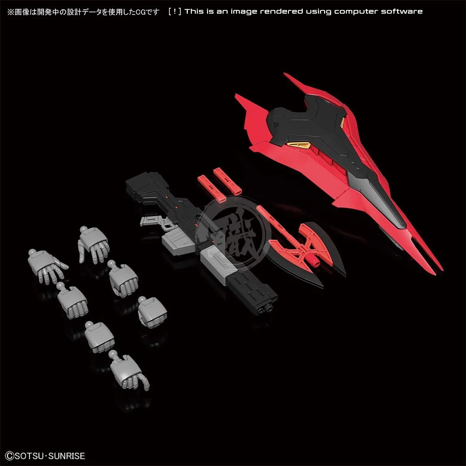 RG Sazabi