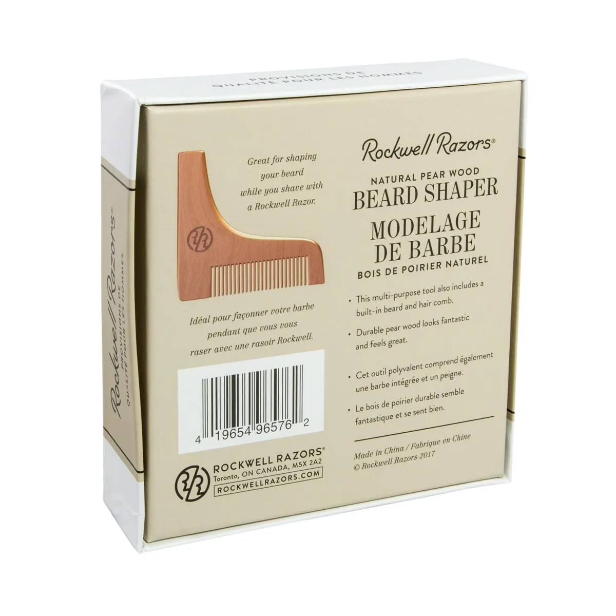 Rockwell Grooming Collection Display Bundle