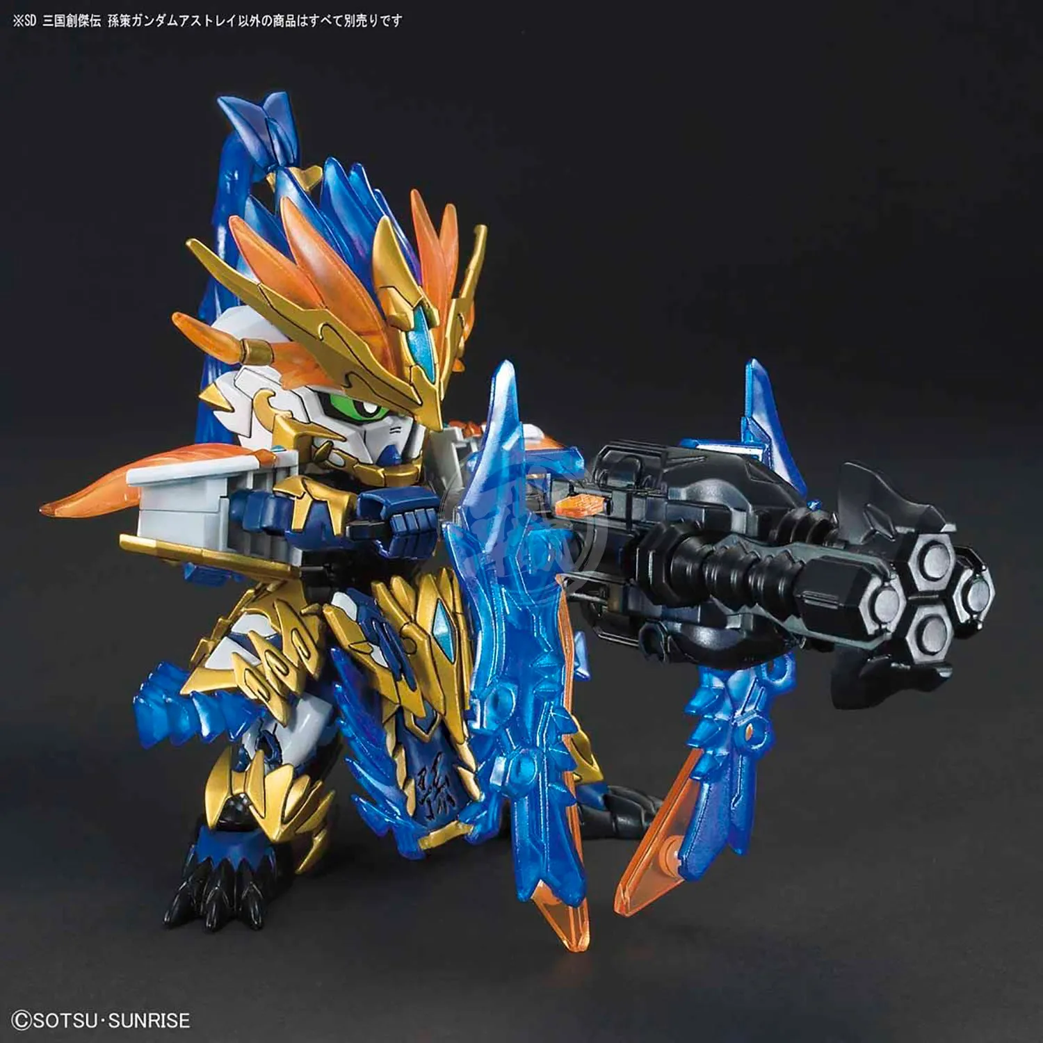 SD Sangoku Soketsuden Sun Ce Gundam Astray