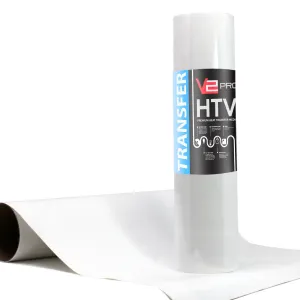 V2 Pro White Heat Transfer Film